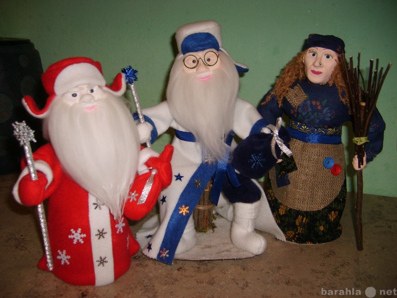 Предложение: Куклы Деда Мороза и Снегурочки