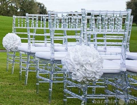 Предложение: Аренда свадебных стульев на лето