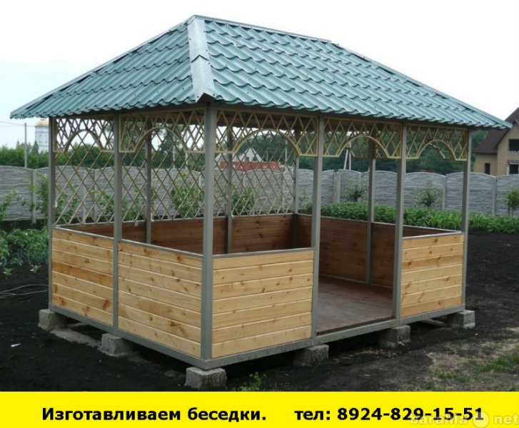 Предложение: изготавливаем беседки