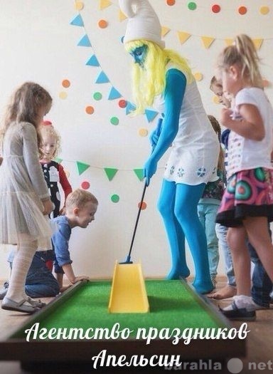Предложение: Детский Мини-гольф на детский праздник