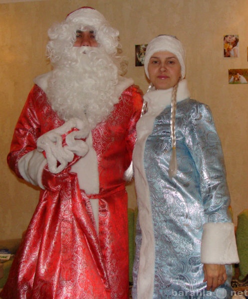 Предложение: Дед Мороз и Снегурочка от 800 руб.