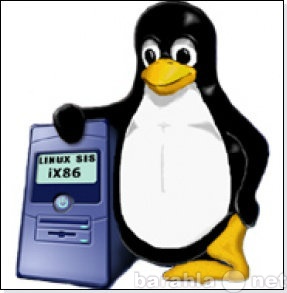 Предложение: Услуги по настройке и установке Linux