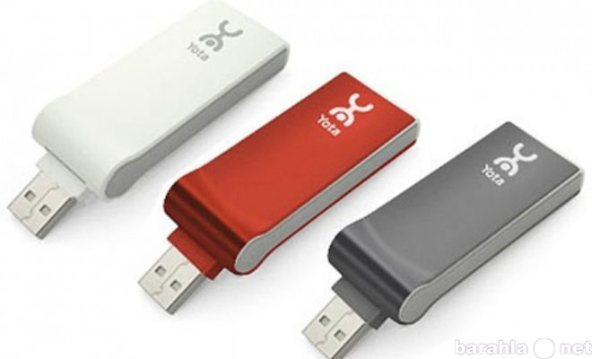 Предложение: USB-модем настройка