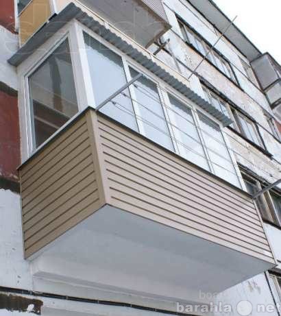 Предложение: Качественные балконы