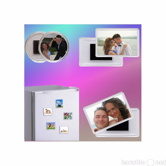 Предложение: Магниты на холодильник с Вашими фото
