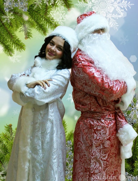Предложение: Дед Мороз и Снегурочка!