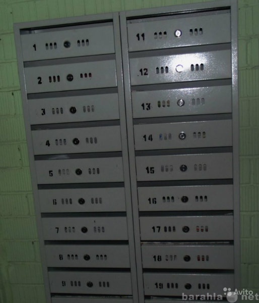Предложение: ремонт почтовых ящиков