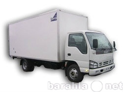 Предложение: Предлагаю услуги по перевозке грузов