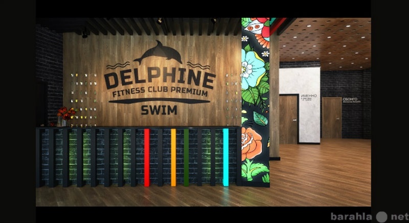 Предложение: Delphin swim premium - cкоро открытие!!!