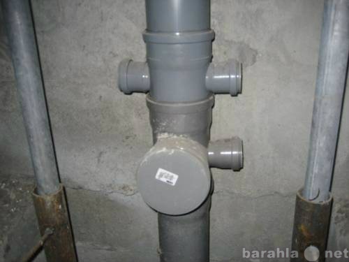 Предложение: Замена, ремонт водопроводных труб