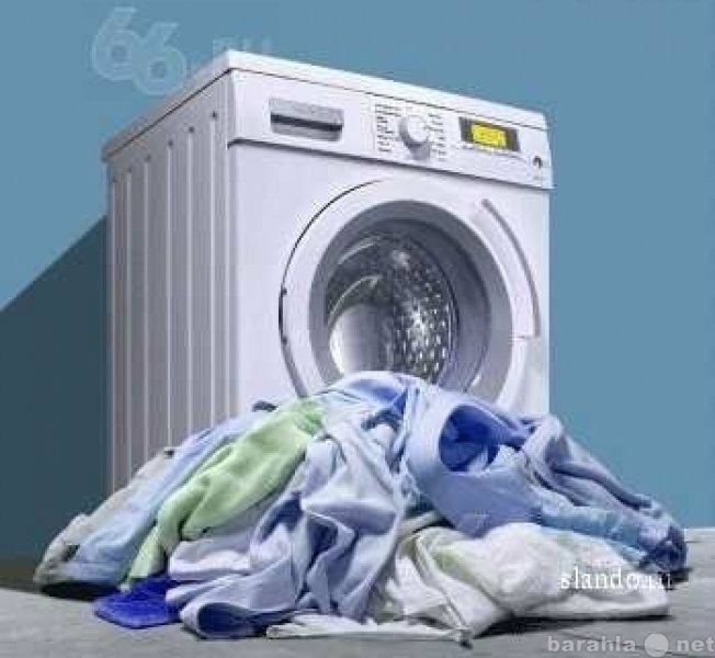 Предложение: Ремонт  стиральных машин на дому