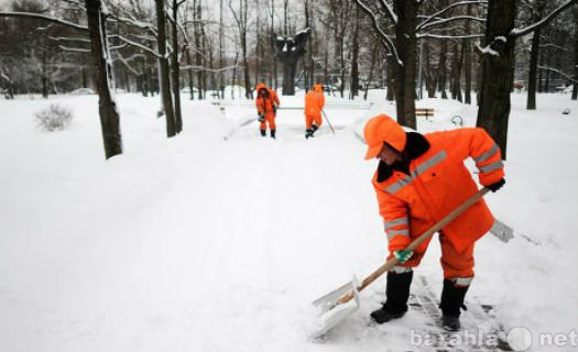 Предложение: уборка снега. разнорабочие