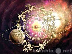 Предложение: Услуги по астрологии