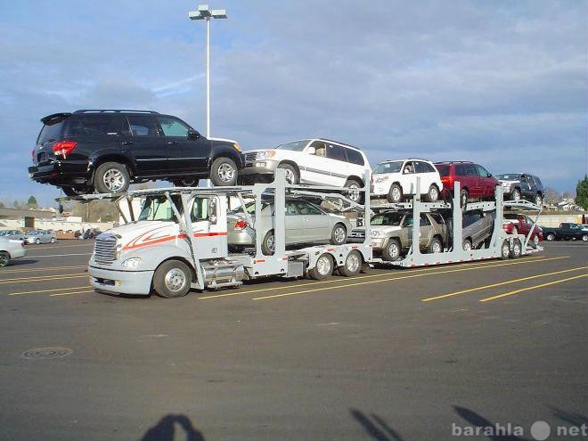 Предложение: Перевозка автомобилей автовозом.