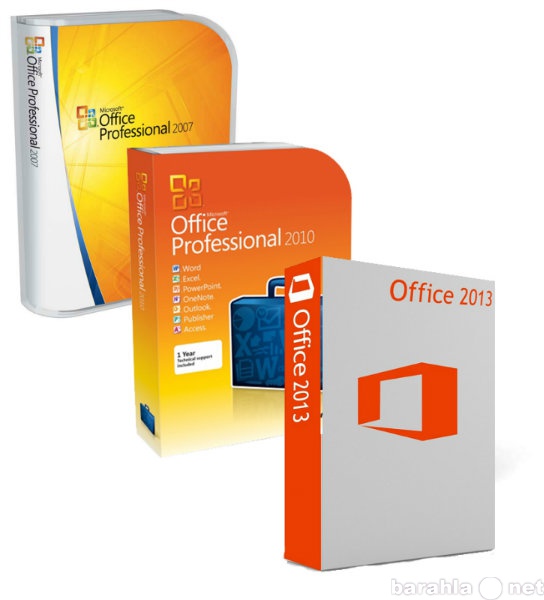 Предложение: Установка MS Office 2007, 2010, 2013