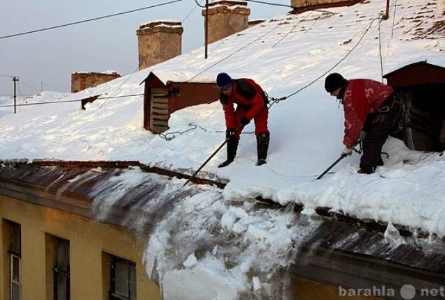 Предложение: Очистка крыши от снега