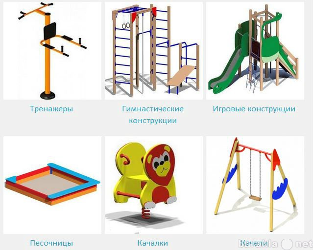Предложение: Продажа Детских площадки в Пятигорске