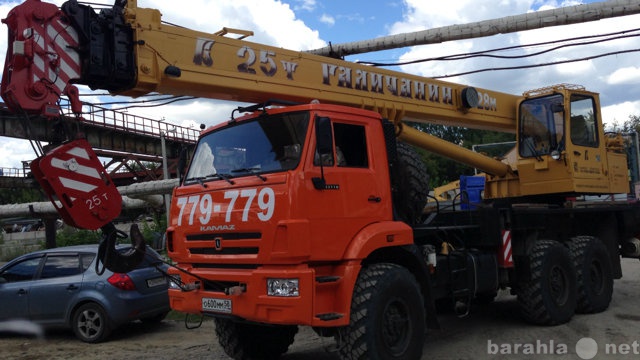 Предложение: Услуги автокрана 25 тонн, 37 м, Камаз