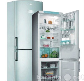 Предложение: Ремонт холодильников. Гарантия.Качество.