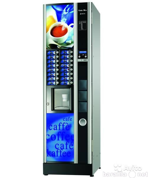 Предложение: Кофе снег автоматы