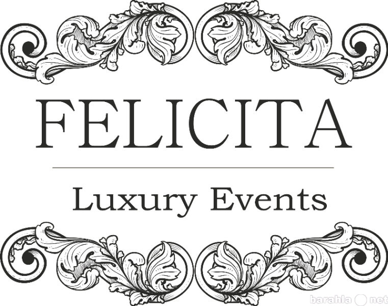 Предложение: Студия Праздников Felicita Luxury Events