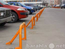 Предложение: Парковочные барьеры