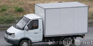 Предложение: Услуги: перевозка грузов (Москва, област