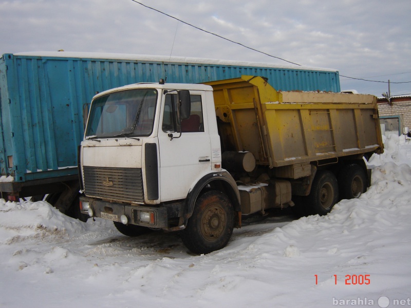 Предложение: Перевозка сыпучих грузов, МАЗ-самосвал