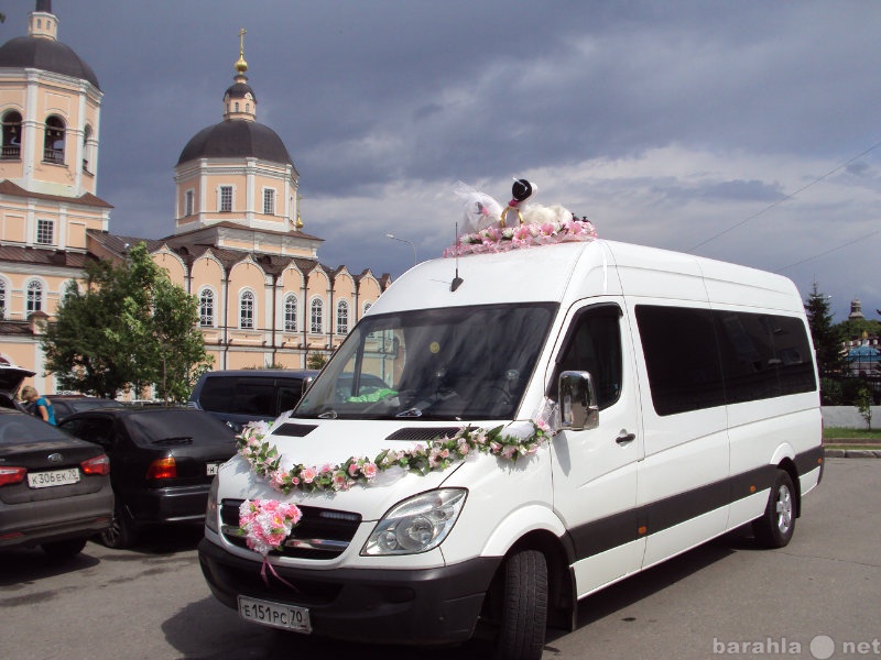 Предложение: заказ микроавтобусов МЕРСЕДЕС в Томске