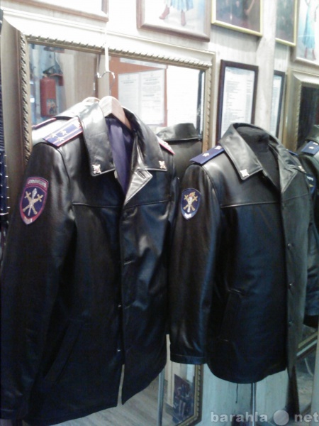 Предложение: Кожаная куртка полиции руководителя