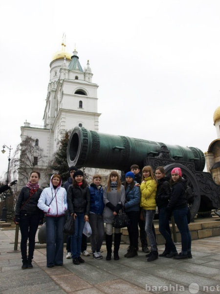 Предложение: Туры в Москву из Стерлитамака