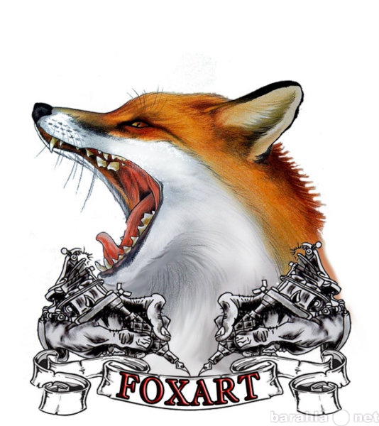 Предложение: Арт-мастерская FOXART - лучший выбор
