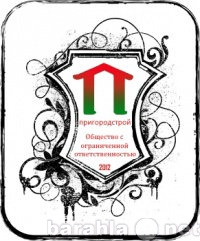 Предложение: Отделка коттеджей и домов в Тобольске и