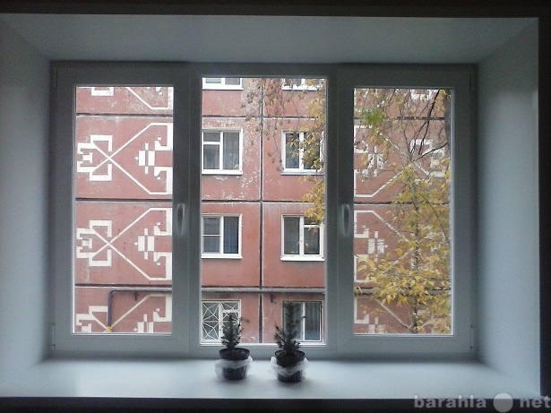 Предложение: Окна, Лоджии и балконы. Установка окон.