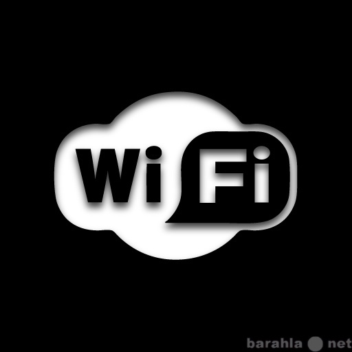 Предложение: Настройка WiFi роутера