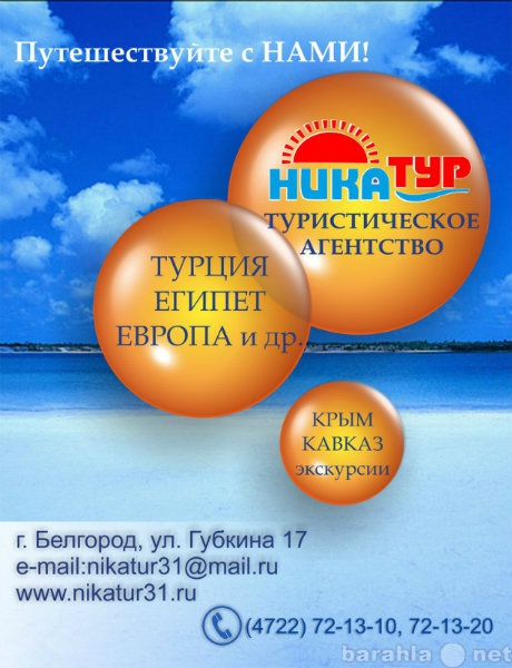 Предложение: Тур выходного дня в Тулу (из Белгорода)