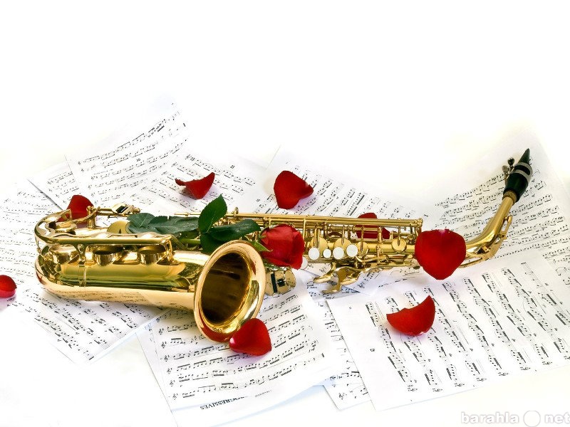 Предложение: Романтичный саксофон на ваш праздник
