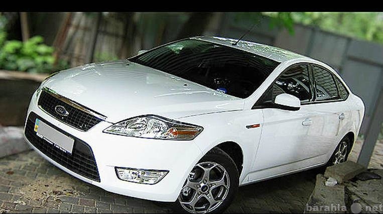 Предложение: Ford-Mondeo белый. свадьбы, мероприятия