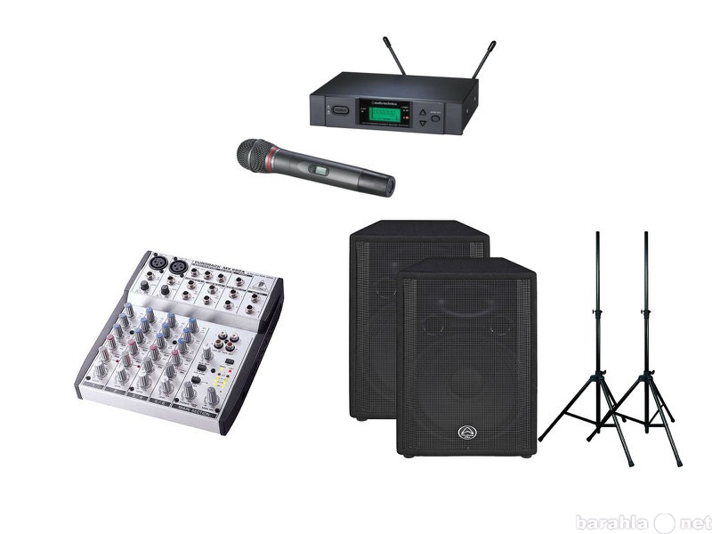 Предложение: Звуковое оборудование для мероприятий