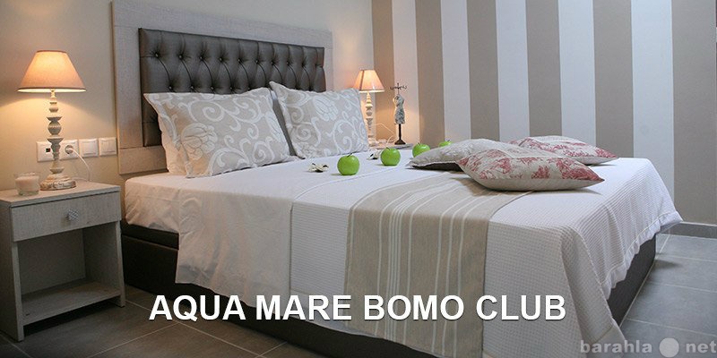 Предложение: Коллекция отелей BOMO CLUB