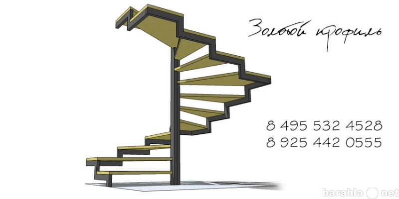 Предложение: Изготовление лестниц.