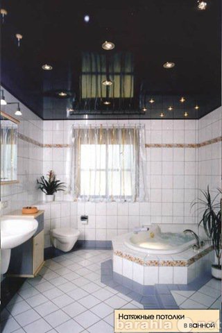 Предложение: Ремонт ванных комнат
