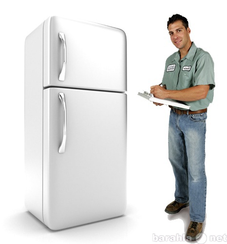 Предложение: Недорогой ремонт холодильников на дому