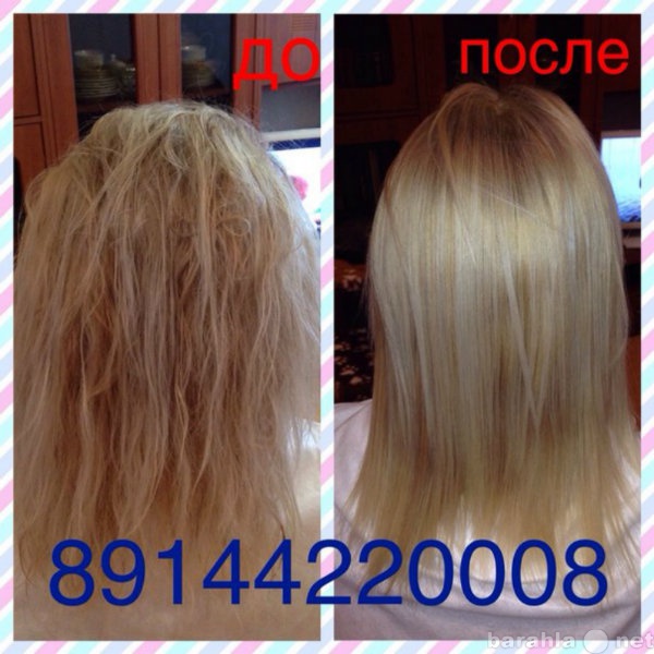 Предложение: Кератиновое восстановление волос от 500р