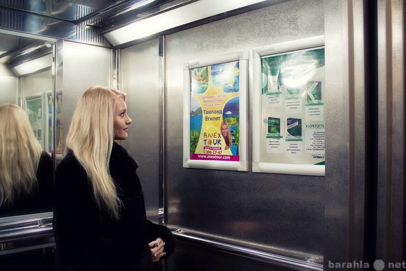 Предложение: Реклама в лифтах