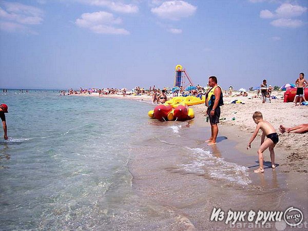 Предложение: Семейный отдых в Крыму.