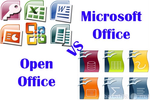 Предложение: Установка Microsoft Office или OpenOffic