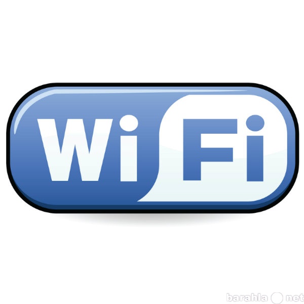 Предложение: Настройка Wi-Fi роутера