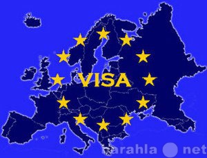 Предложение: визы, анкеты, загранпаспорта