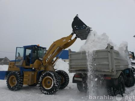 Предложение: Уборка и вывоз снега Барнаул